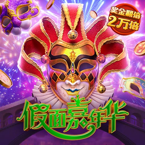 港澳宝典官网下载
