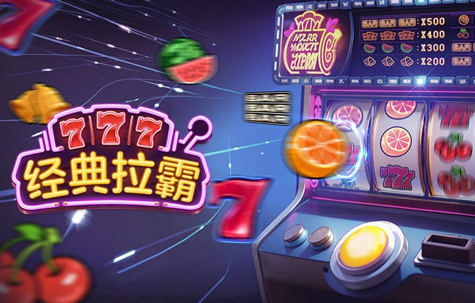 凤凰体育线上平台登录