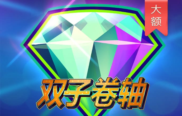 澳门注册送38的游戏网站