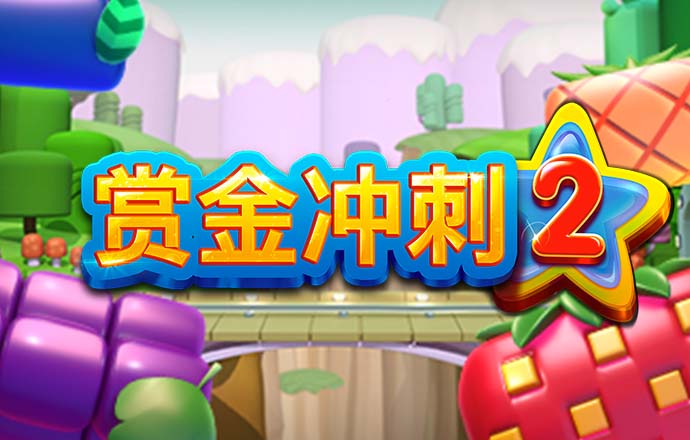 bsports官网登录下载
