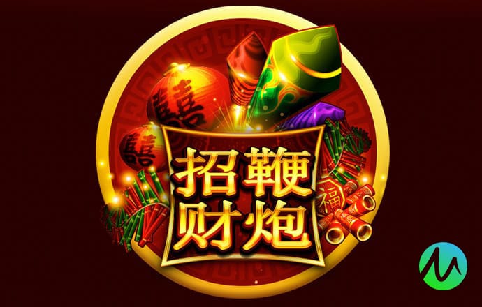 爱体育app最新登录入口